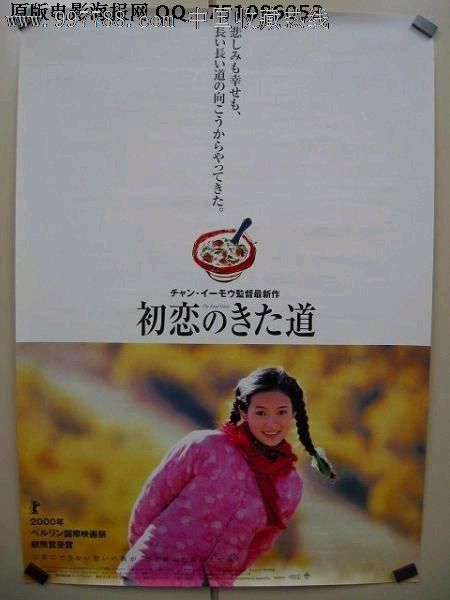 保险经纪人证怎么办